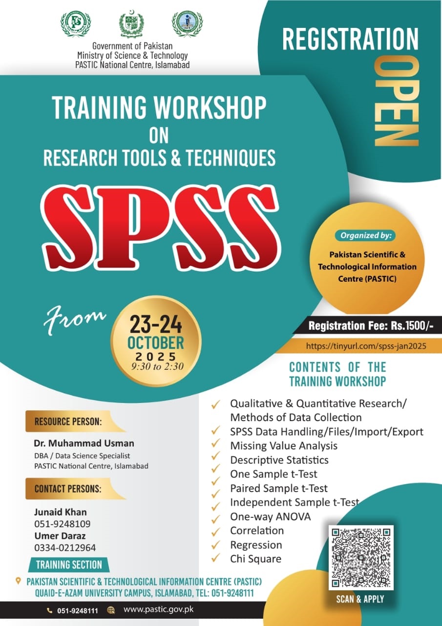 56th Training on Data Analysis with SPSS(23-24 October 2025) at Pakistan Scientific and Technological Information Center, PASTIC.