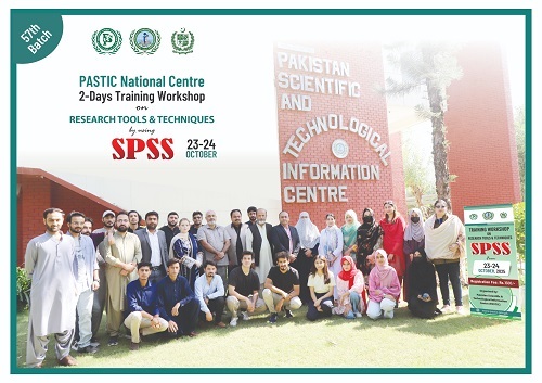 57th Training on Data Analysis with SPSS(23-24 October 2025) held at Pakistan Scientific and Technological Information Center, PASTIC.