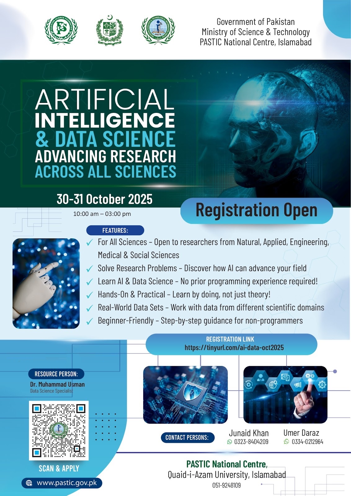 Announcement: 2 Days Training Workshop on Artificial Intelligence for All Sciences at PASTIC QAU Campus, Islamabad - 30-31 October 2025
