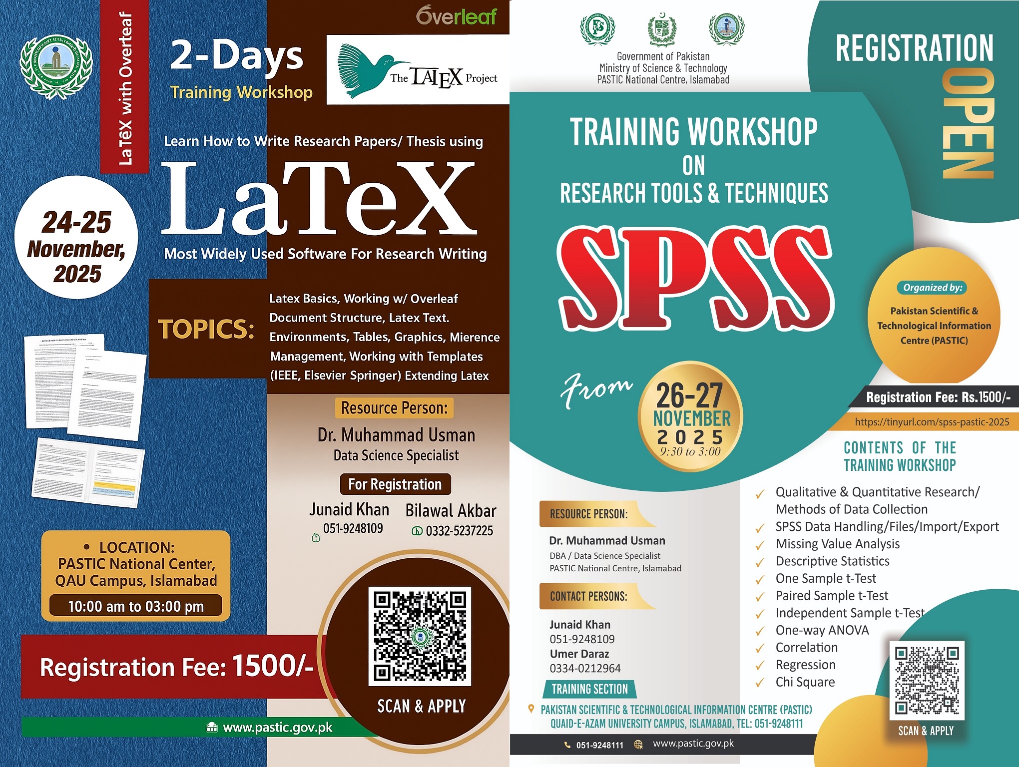 Announcement: Join us at PASTIC National Center, Islamabad, for consecutive training sessions on LaTeX (24-25 Nov. 2025) and SPSS (26-27 Nov. 2025).