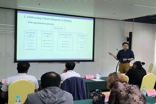 Prof. Yu Yuan (Beijing Normal University, Beijing) addressed the theme of participatory governance enabled by the use of government data on 23 Sep. 2025 at XiongAn China