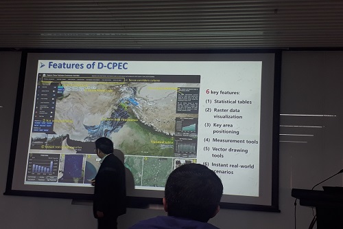Prof. Wang Juanle, Chinese Academy of Sciences, Beijing, discussed strategies and systems for Belt and Road data sharing and decision-making support on 21 Sep. 2025 at XiongAn, China