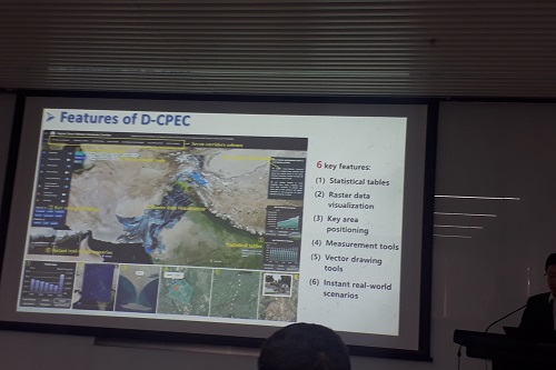 Prof. Wang Juanle, Chinese Academy of Sciences, Beijing, discussed strategies and systems for Belt and Road data sharing and decision-making support on 21 Sep. 2025 at XiongAn, China