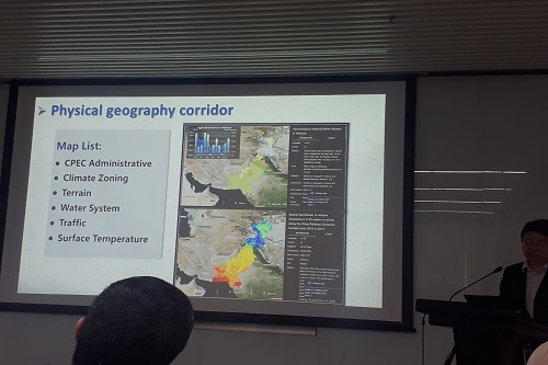 Prof. Wang Juanle, Chinese Academy of Sciences, Beijing, discussed strategies and systems for Belt and Road data sharing and decision-making support on 21 Sep. 2025 at XiongAn, China