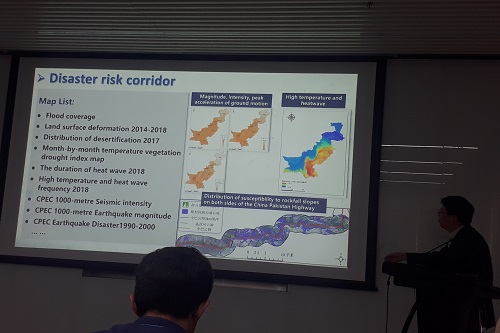 Prof. Wang Juanle, Chinese Academy of Sciences, Beijing, discussed strategies and systems for Belt and Road data sharing and decision-making support on 21 Sep. 2025 at XiongAn, China