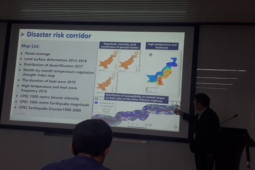 Prof. Wang Juanle, Chinese Academy of Sciences, Beijing, discussed strategies and systems for Belt and Road data sharing and decision-making support on 21 Sep. 2025 at XiongAn, China