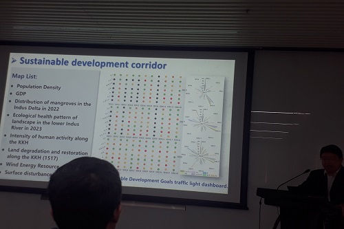 Prof. Wang Juanle, Chinese Academy of Sciences, Beijing, discussed strategies and systems for Belt and Road data sharing and decision-making support on 21 Sep. 2025 at XiongAn, China