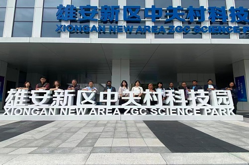 Case Studies of Digital Government and Digital Governance, By Mr. Zhang, XiangAn on 18 Sep. 2025 at XiongAn China